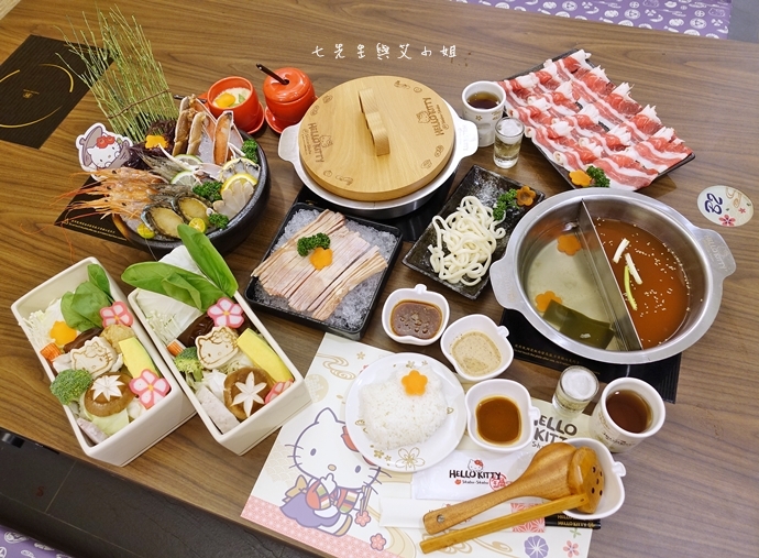 27 HELLO KITTY Shabu-Shabu 火鍋二號店 Hello Kitty  火鍋