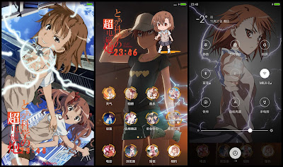 https://animethemesforxioamimiui9.blogspot.com/2020/01/tema-xiaomi-toaru-majutsu-no-index-v1.html