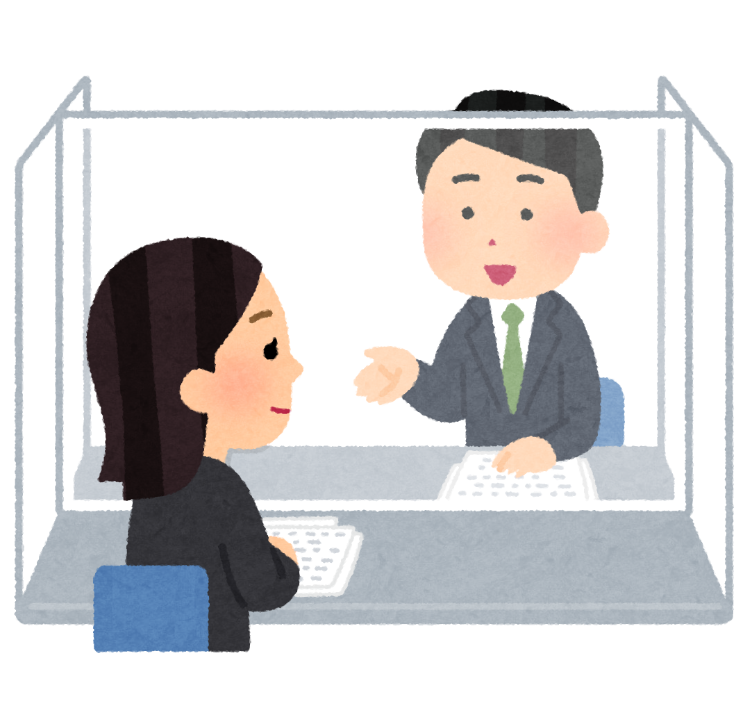 アクリル板越しに話し合う会社員のイラスト かわいいフリー素材集 いらすとや アクリル板越しに話し合う会社員のイラスト かわいいフリー素材集 いらすとや