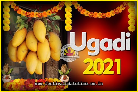 2020 Calendar Ugadi Date