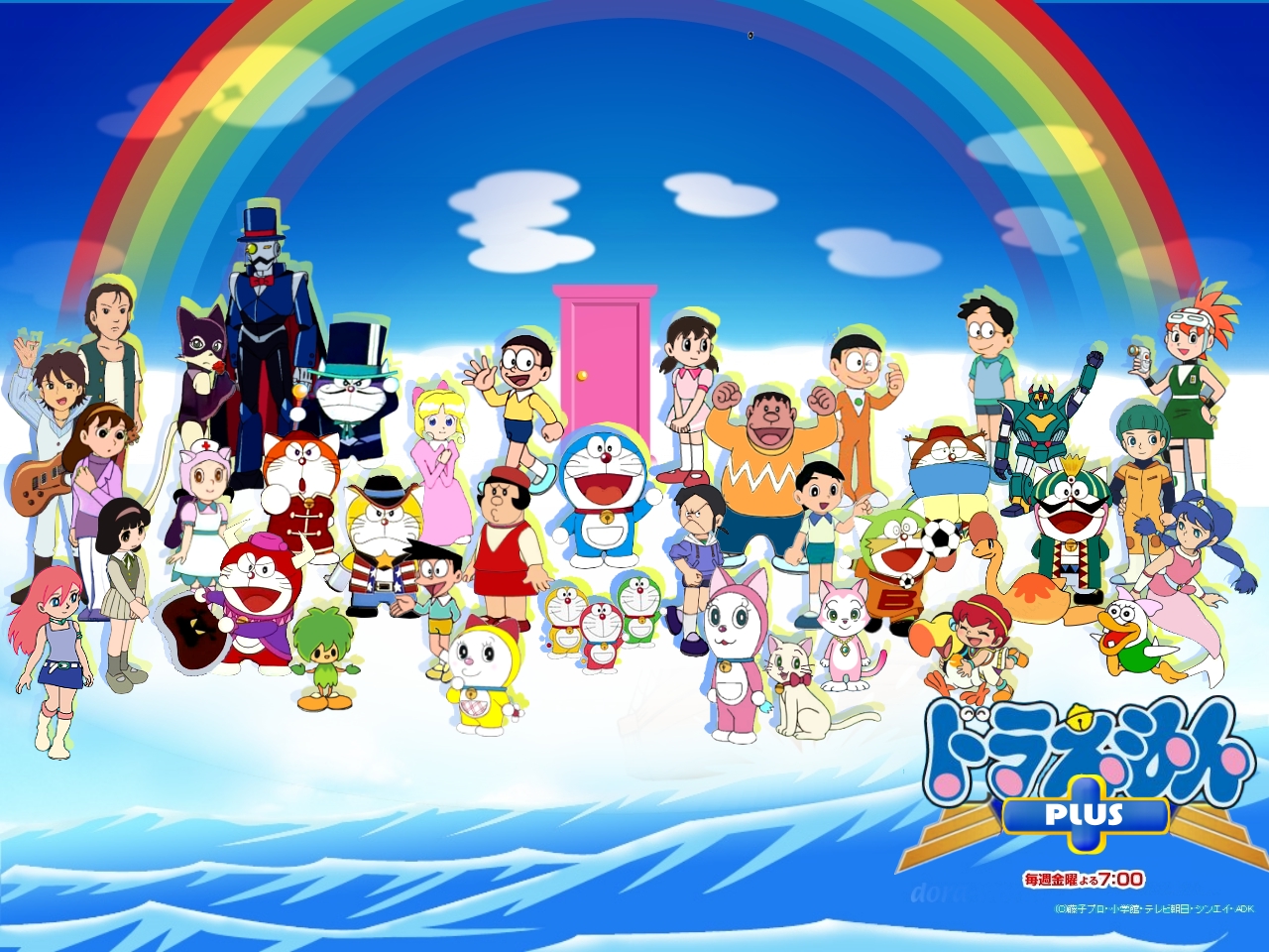 Fathonan Top 10 Wallpaper Doraemon HD Desktop Background