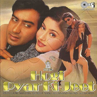 Hogi Pyar Ki Jeet [1999 - FLAC]