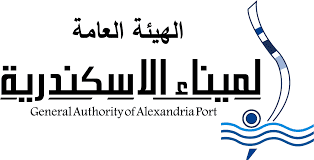 وظائف خالية في هيئة ميناء الإسكندرية مصر 2024