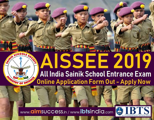 All India Sainik School Entrance Exam 2018-19: Online Application Form Out - Apply Now