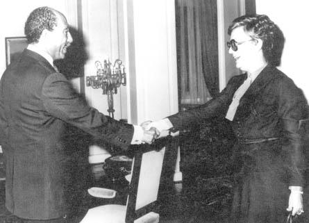 Aisha Rateb with President Sadat