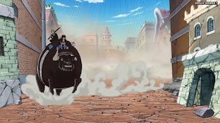 ワンピースアニメ ドレスローザ編 684話 ウーシー | ONE PIECE Episode 684