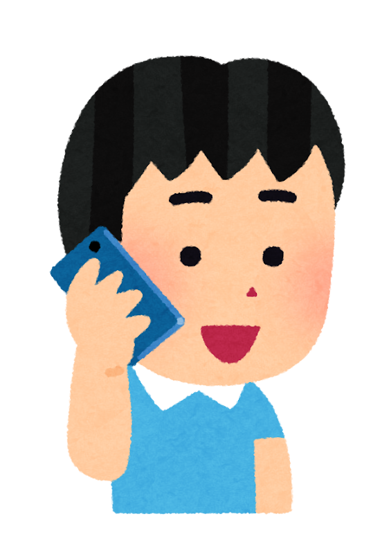 いろいろな携帯電話で話す人のイラスト かわいいフリー素材集 いらすとや