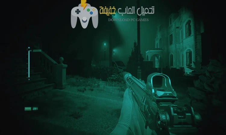 تحميل لعبة Call of Duty 4 Modern Warfare من ميديا فاير