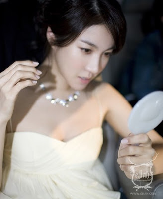 Lee Ji Ah Picture