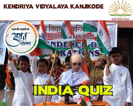 Azadi Ka Amrut Mahotsav - India Quiz Contest