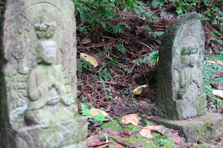 Shikoku Henro Trail