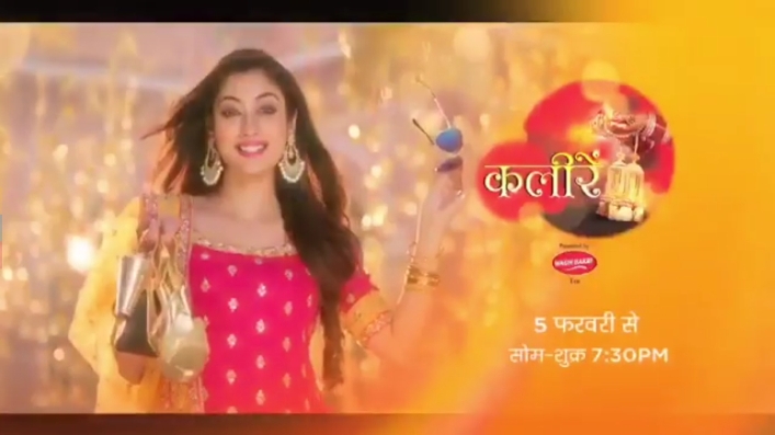 Zee TV Kalire wiki, Full Star Cast and crew, Promos, story, Timings, BARC/TRP Rating, actress Character Name, Photo, wallpaper. Kalire on Zee TV wiki Plot,Cast,Promo.Title Song,Timing