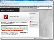 windows7-11