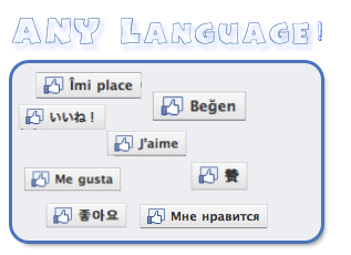 Facebook-International