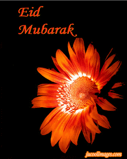 Eid Flower Cards