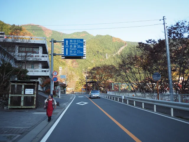 彩甲斐街道