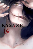 Kasane, la voleuse de visage tome 10 à 14 de Daruma Matsuura