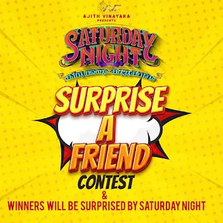 saturday nights malayalam movie, saturday night movie recommendations, fun contest ideas for friends, creative competition ideas for students, fun competition ideas, creative contest ideas, simple contest ideas, surprise challenge, surprise challenge for friends, mallurelease