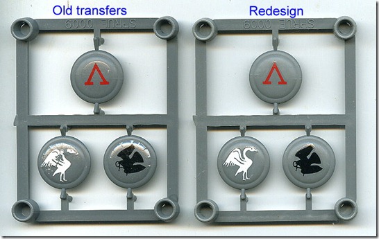 transfer_redesign111111