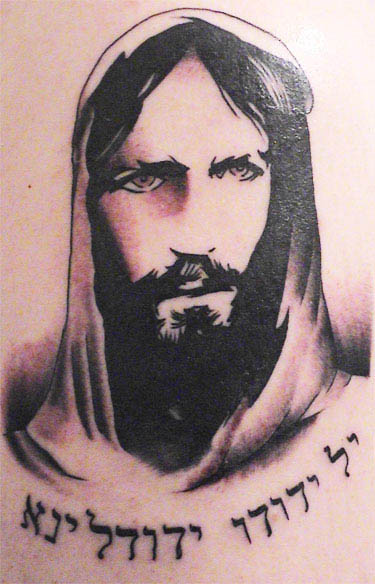 Jesus Tattoos