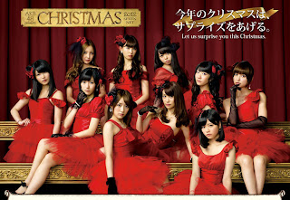 AKB48 Christmas 2012 7-Eleven Pictures 2