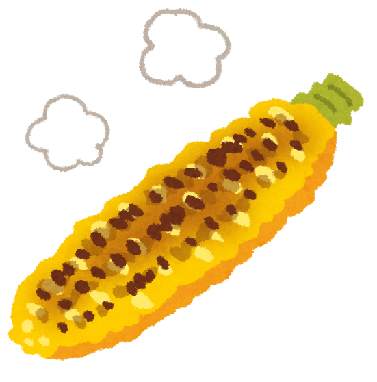 焼きとうもろこしのイラスト かわいいフリー素材集 いらすとや 焼きとうもろこしのイラスト かわいいフリー素材集 いらすとや