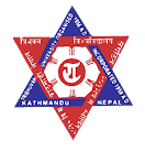 TU Logo Png- Bikram Adhikari