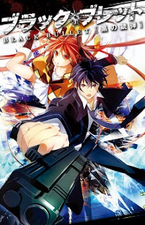  Black Bullet 