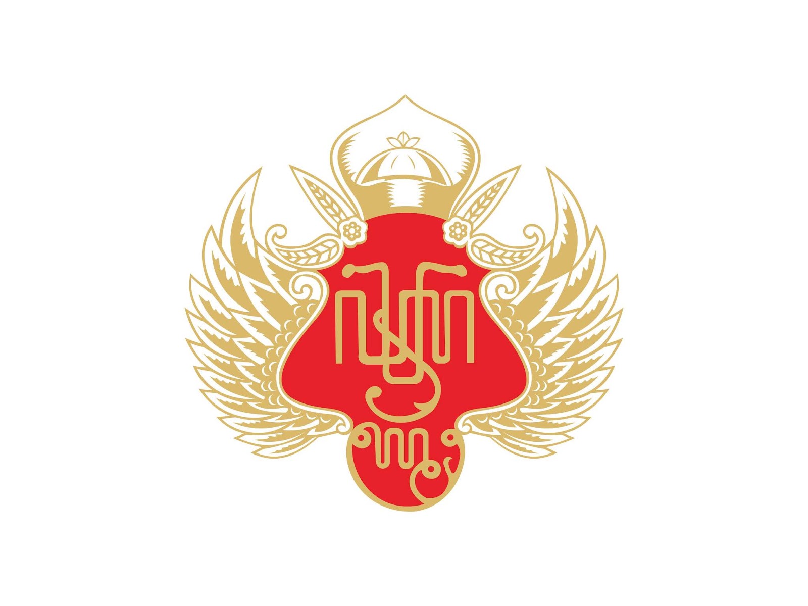 Logo Kraton Yogyakarta Kumpullogo