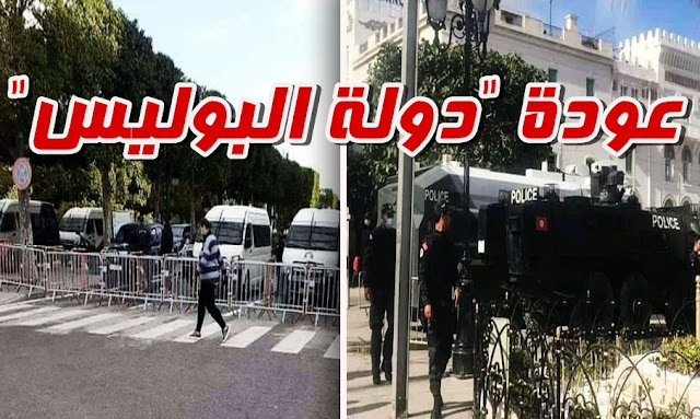 Tunisie : vers un retour de l'État policier ?