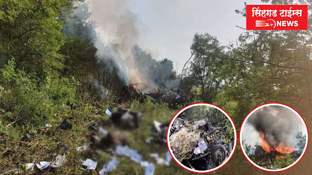 Big-accident-helicopter-crashes-in-punes-bavdhan