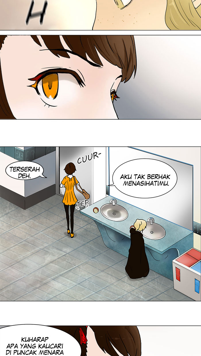 Tower of God Bahasa indonesia Chapter 35