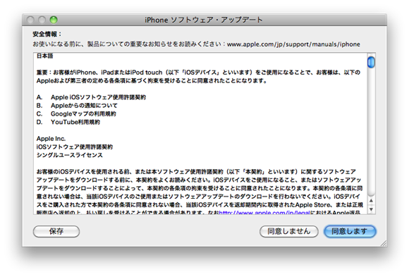 Image(4)[4]