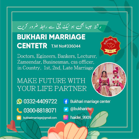 Financial Planning for Your Future Home Together