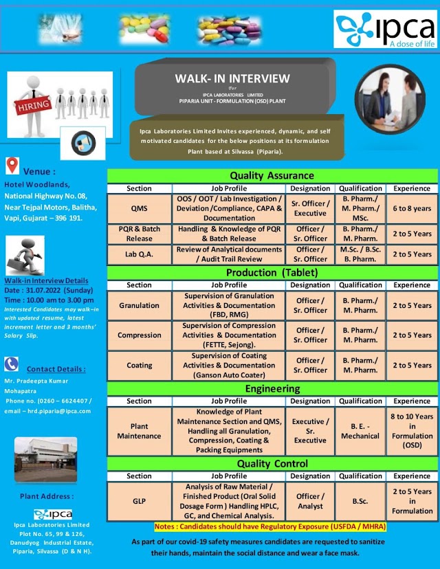 Ipca Laboratories | Walk-In Interviews for Production (Tablet)/ QC/ QA/ Engineering on 31st Jul 2022