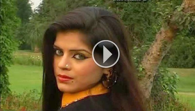 Pashto Album 2014 Maste Balbaly Vol 6 Video 2