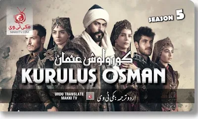 Kurulus Osman Season 5 Episode 141 In Urdu Subtitle