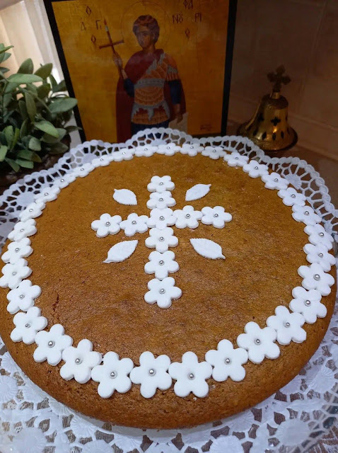 ΦΑΝΟΥΡΟΠΙΤΑ συνταγές