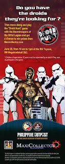 501st star wars contest