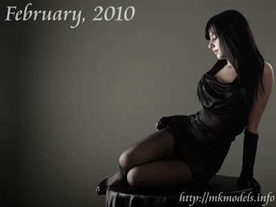 Ana Todoroska, Wallpaper for February 2010