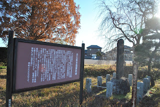 那珂八景_一の関池と中央公民館