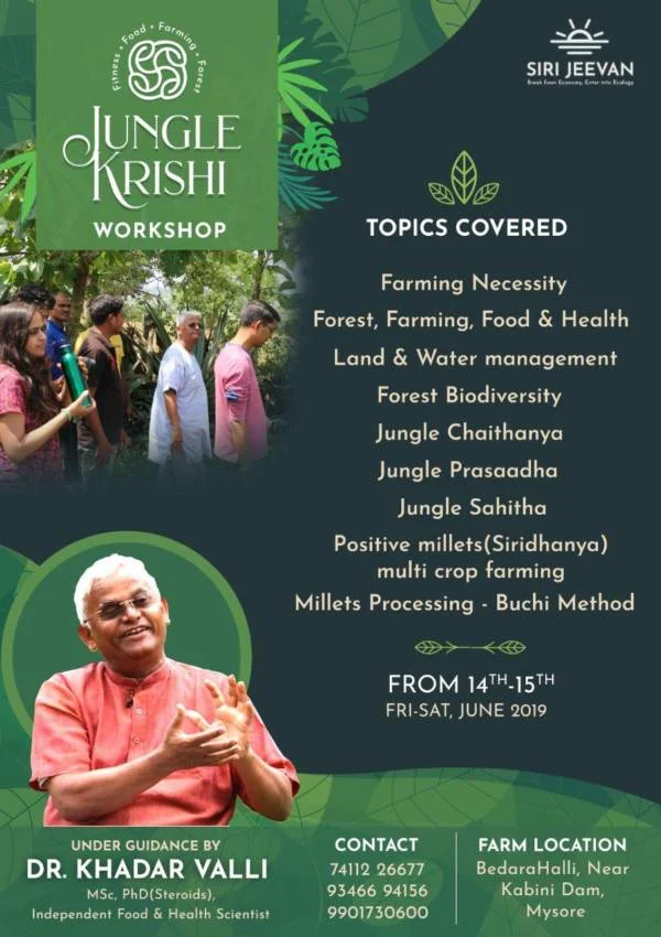 Dr. Khadar Vali Training Program On Forest Farming
