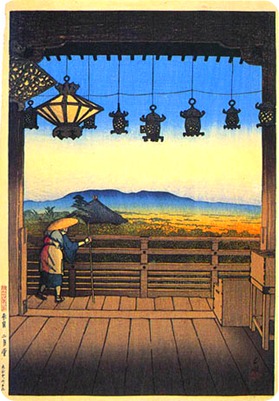 nigatsudo