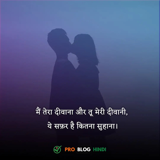 love shayari in hindi for girlfriend, sad shayari in hindi for girlfriend, love shayari for gf, heart touching love shayari in hindi for girlfriend, romantic shayari for gf, love status in hindi for girlfriend, love quotes in hindi for girlfriend, love lines in hindi for girlfriend, very romantic shayari in hindi for girlfriend, first love shayari for girlfriend in hindi, gf ke liye shayari, sorry shayari for gf, romantic lines for gf in hindi, shayari for gf in hindi, romantic shayari for girlfriend, love sms in hindi for girlfriend, i love you sms for girlfriend in hindi, bewafa shayari in hindi for girlfriend, miss u shayari in hindi for girlfriend, girlfriend ke liye khubsurat shayari, hot shayari in hindi for girlfriend, romantic quotes for girlfriend in hindi, love msg for gf in hindi, sad love shayari in hindi for girlfriend, good morning love shayari for girlfriend in hindi