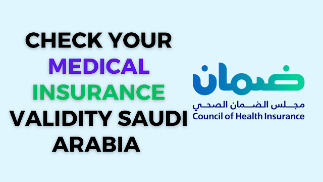 Medical Insurance Using Residence Number And Border Number