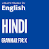 Hindi book-11