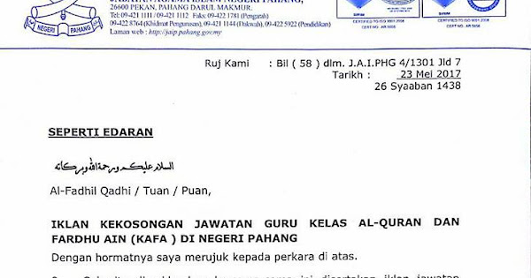 Jawatan Kosong Guru Kelas Al-Quran dan Fardhu Ain (KAFA 