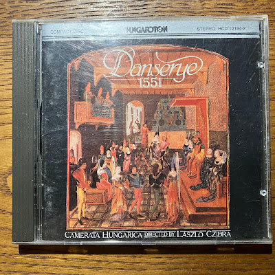 【ディズニーのCD】TDSメディテレーニアンハーバーBGM　「DANSERYE-1551」を買ってみた！