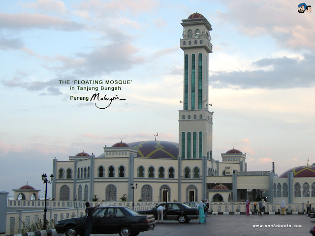 Download Latest Malaysia Mosque Wallpapers