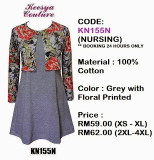 T-shirt-Muslimah-Keesya-KN155N